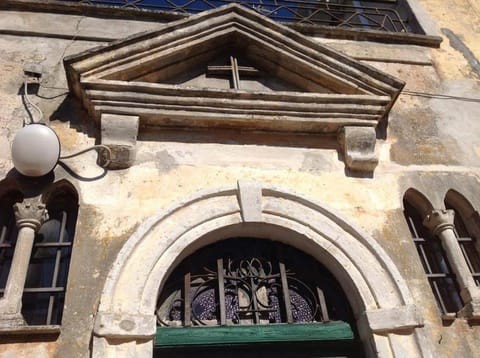 Dimora Benedetta 2 0 House in Bari