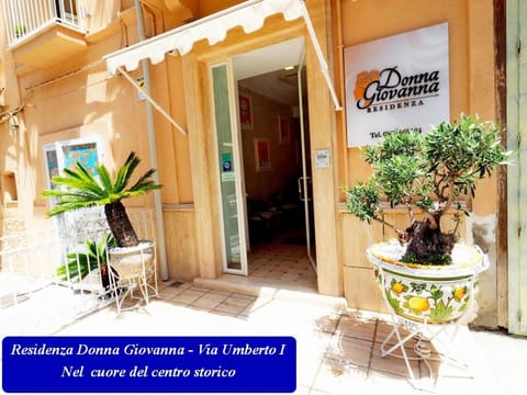 Facade/entrance, Property logo or sign