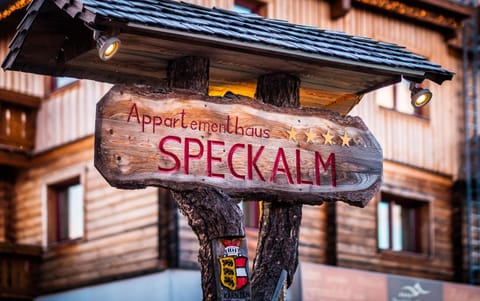 Property logo or sign