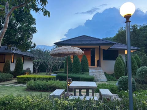 Property building, Night, Natural landscape, Garden, Garden view