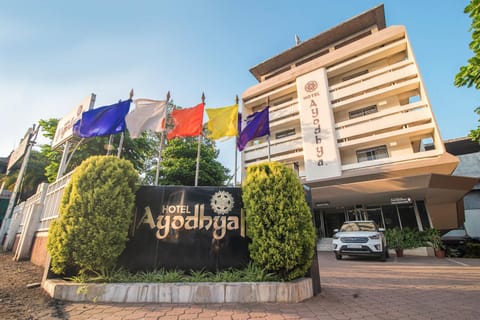 Property building, Facade/entrance, Property logo or sign