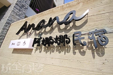 Property building, Property logo or sign, Logo/Certificate/Sign