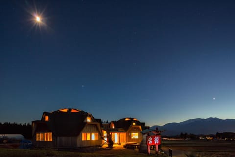 Night, Natural landscape, Autumn, On site