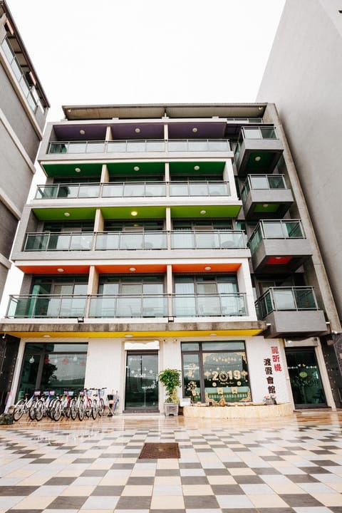 Property building, Day