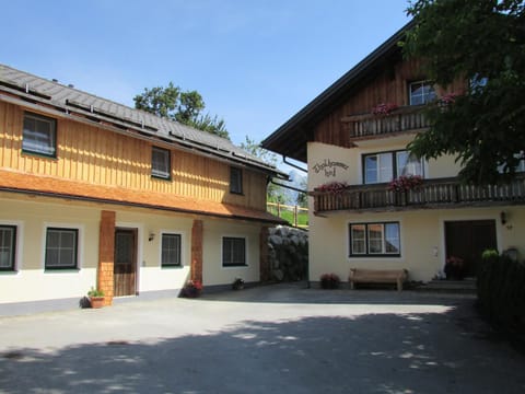 Patio, Facade/entrance