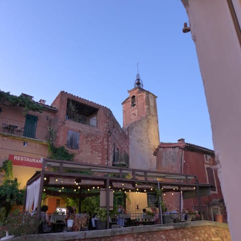 Landmark view