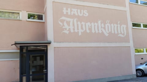 Property building, Facade/entrance, Property logo or sign