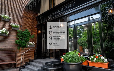 Facade/entrance, Day