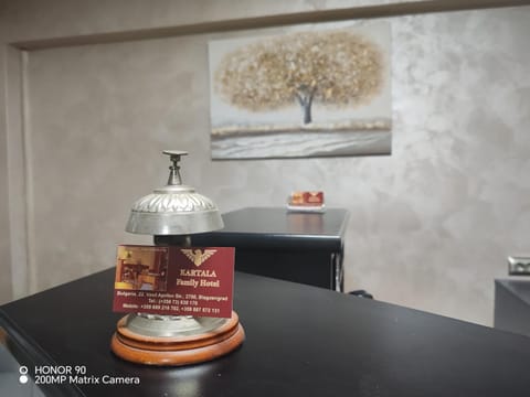 Family Hotel Kartala Hotel in Blagoevgrad