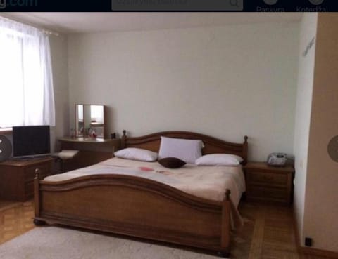 Kotedžai Milikonių g. Apartment in Lithuania