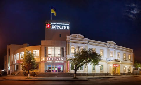 Restaurant/places to eat, Restaurant/places to eat, Facade/entrance, Night, Property logo or sign, Decorative detail, On site, Supermarket/grocery shop