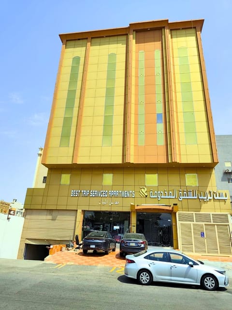 Property building, Day, Parking
