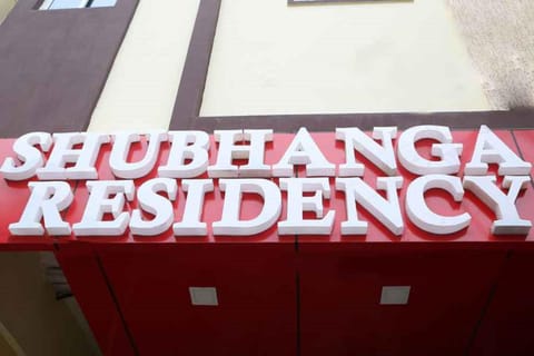 Property logo or sign
