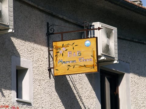 Property logo or sign
