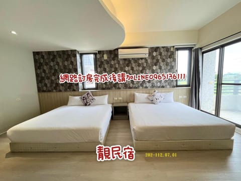 Bed, Photo of the whole room, Bedroom, Text overlay