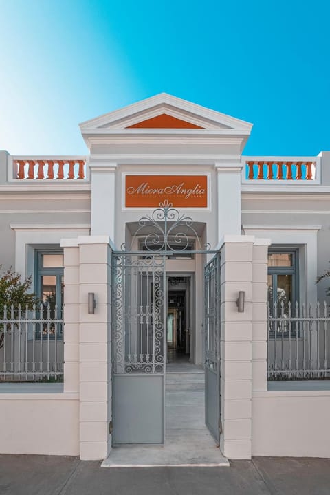 Facade/entrance
