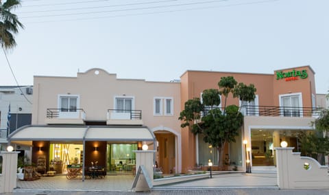 Facade/entrance, Business facilities
