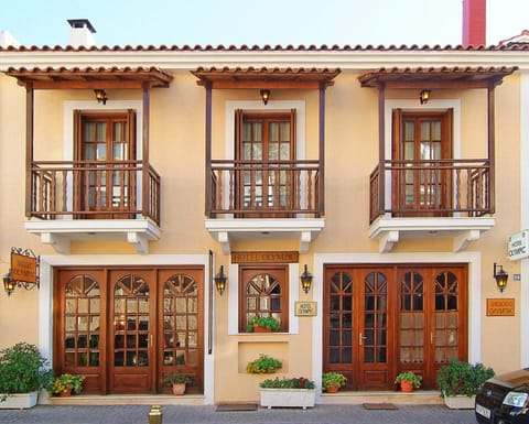 Facade/entrance
