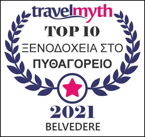 Belvedere Hotel in Samos, Greece