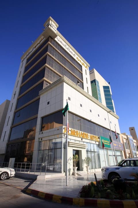 Property building, Property building, Day