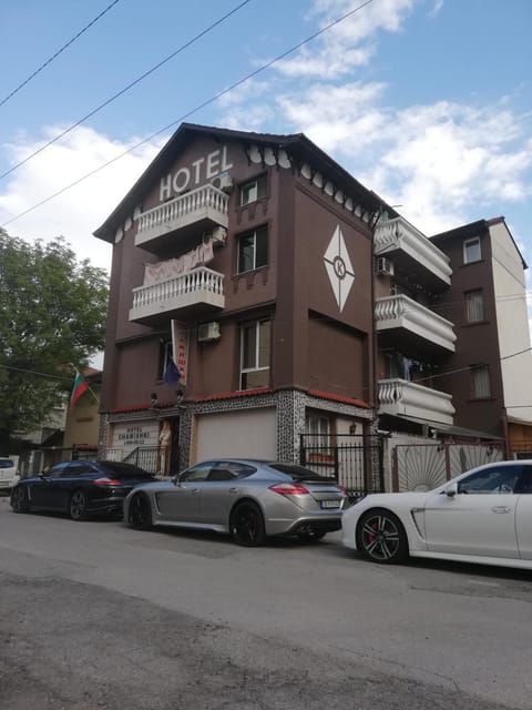 Hotel Chamishki Hotel in Blagoevgrad