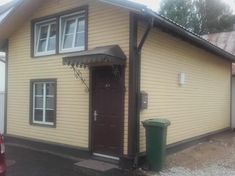 Facade/entrance