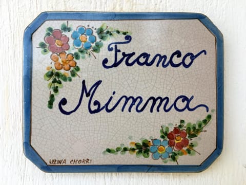 Patio, Facade/entrance, Property logo or sign, Property logo or sign, Property logo or sign