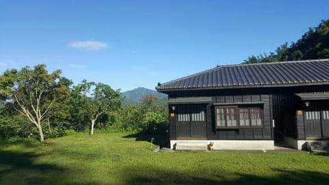 Off site