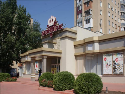 Property building, Facade/entrance, Other, On site, Location