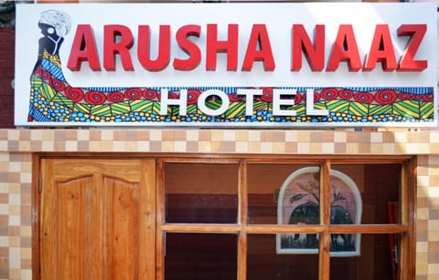 Facade/entrance, Property logo or sign
