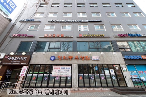 Property building