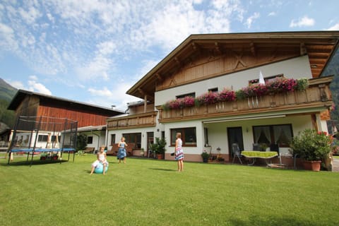 Children play ground, Garden