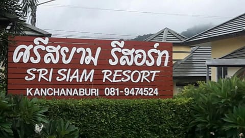 Property logo or sign, Logo/Certificate/Sign