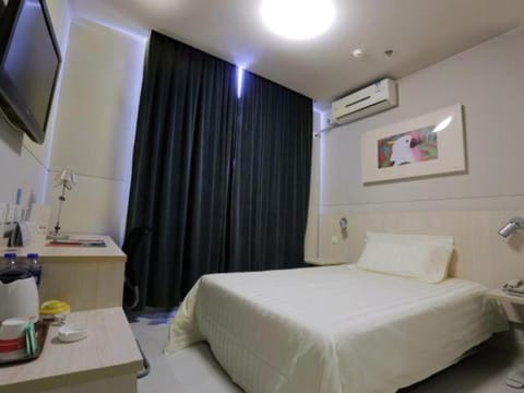 Jinjiang Inn Langfang Pedestrian Street Hotel in Tianjin