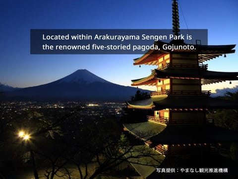 Nearby landmark