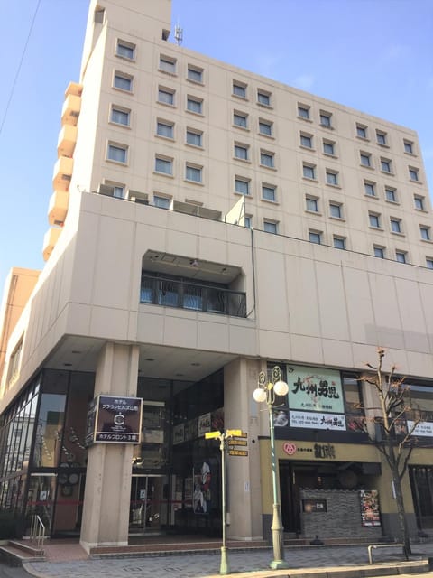 Facade/entrance, Day