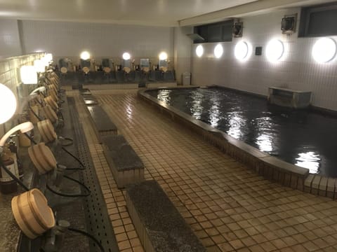 Public Bath