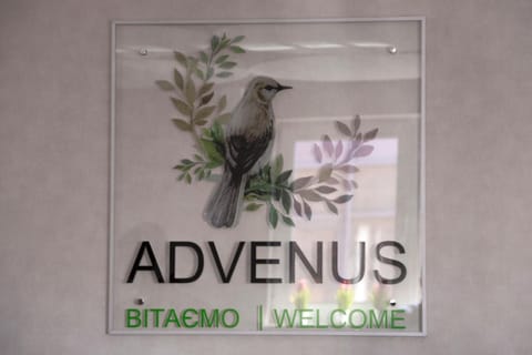 Property logo or sign