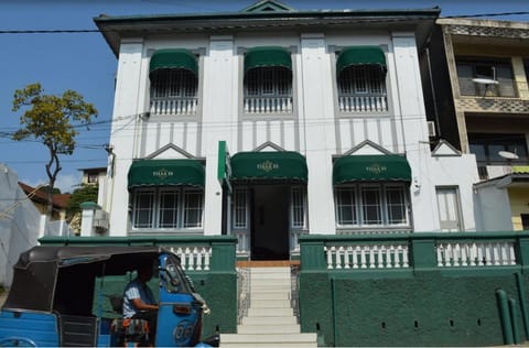 Property building, Facade/entrance