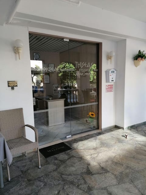 Thiseas Studios Apartment in Rethymno