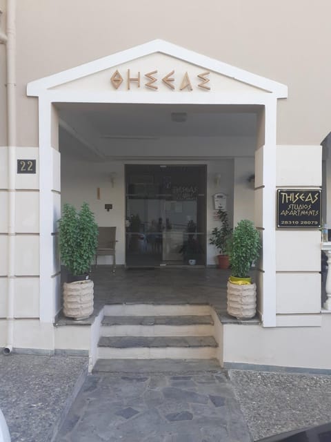 Thiseas Studios Apartment in Rethymno