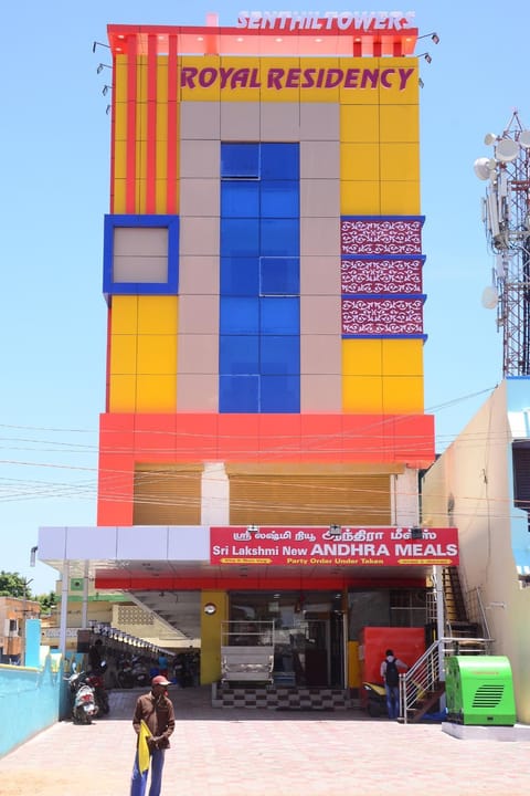Facade/entrance
