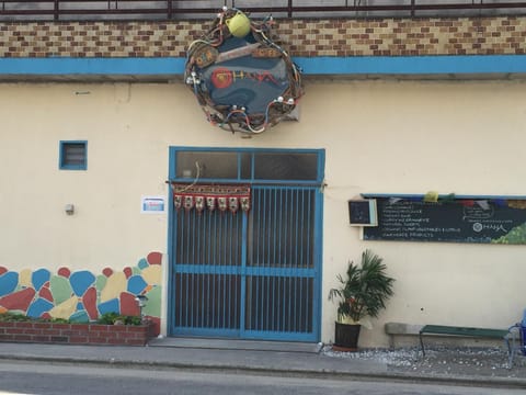 Property building, Facade/entrance