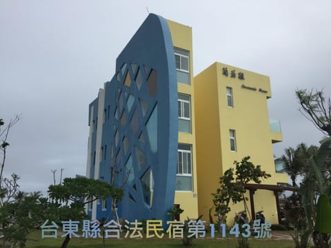 Property building