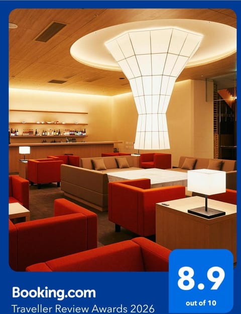 Lounge or bar