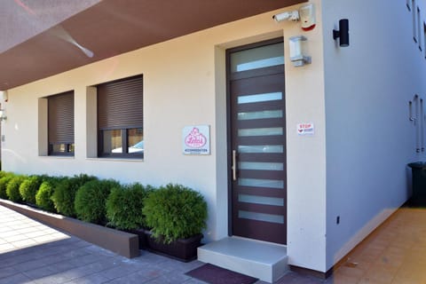 Property logo or sign