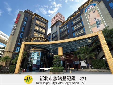 Property building, Logo/Certificate/Sign