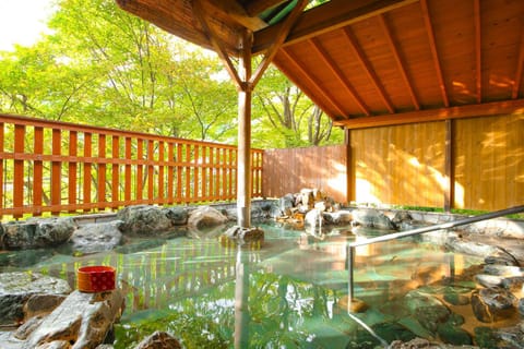 Public Bath