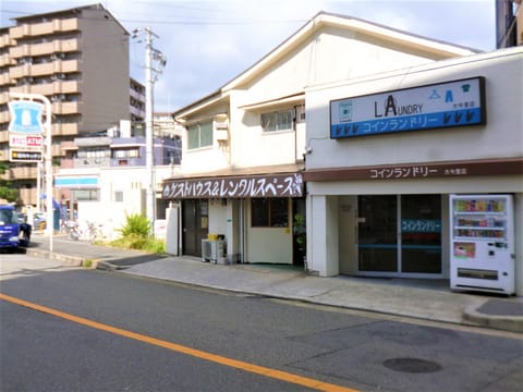 Property building, Facade/entrance, Neighbourhood