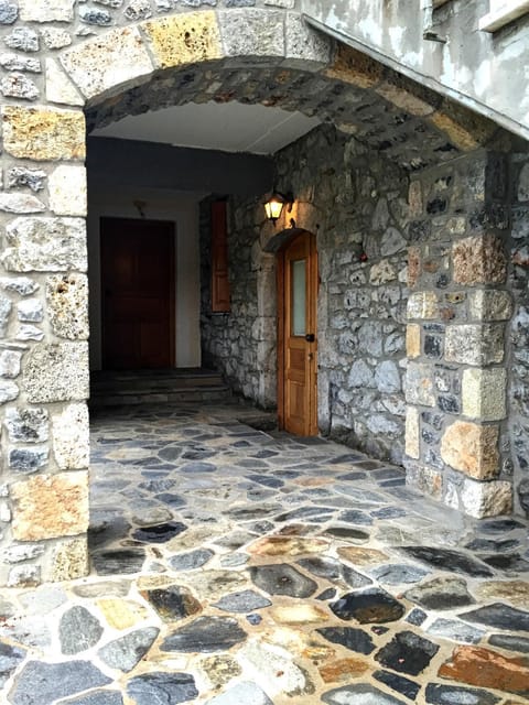 Patio, Facade/entrance